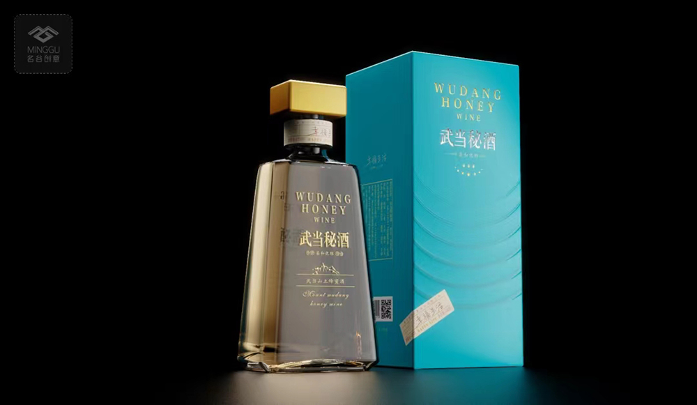 哈爾濱白酒包裝