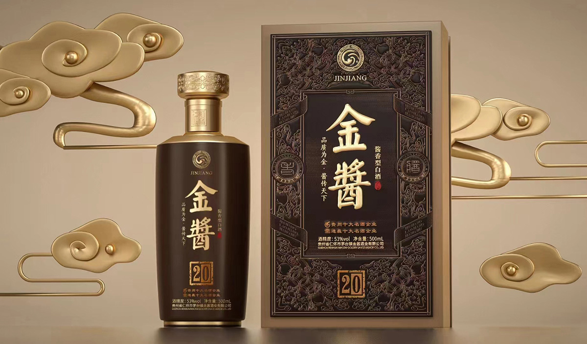 哈爾濱白酒包裝 哈爾濱白酒包裝